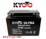 BATTERIE KYOTO YTX9BS