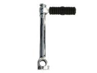 KICK CHROME 16MM