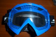 MASQUE CROSS BLEU S-LINE
