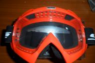 MASQUE CROSS ROUGE S-LINE